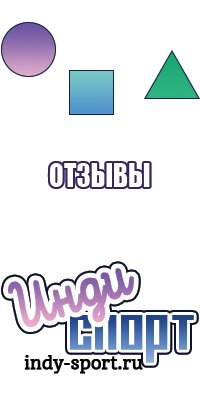 Снуд узором звездочки