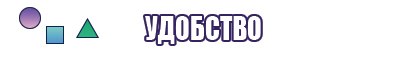 Снуд узором звездочки