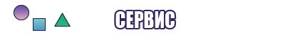 Снуд узором звездочки