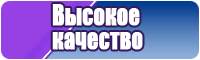 Снуд без оборота
