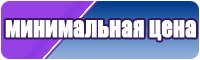 Детский снуд из пуффи