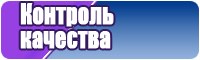 Желтый снуд