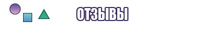 Большой снуд