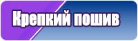 Шарф снуд пуффи