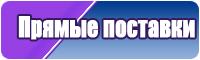 Шарф снуд пуффи
