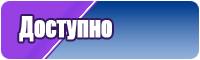 Шарфики снуд