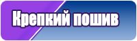Снуд меринос