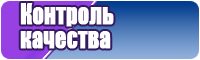 Снуд меринос