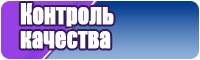 Стильный снуд