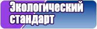 Стильный снуд