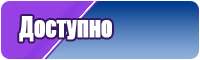 Весенний снуд