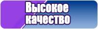Весенний снуд