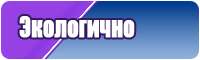 Весенний снуд