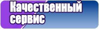 Шарф круговой снуд хомут