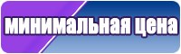 Шарф круговой снуд хомут