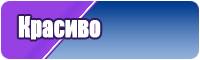 Снуд объемной резинкой