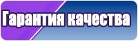 Снуд объемной резинкой