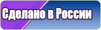 Снуд объемной резинкой