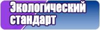 Снуд объемной резинкой