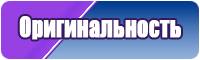 Снуд объемной резинкой
