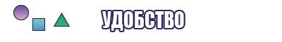 Снуды женские