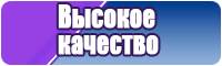 Снуды легкие