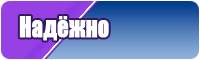 Снуды легкие