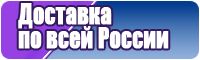 Снуды летние