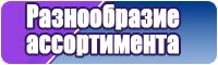 Снуды летние