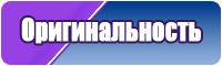 Снуды летние