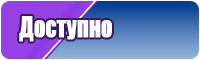 Снуды меховые