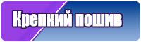 Снуды меховые