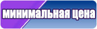Снуды меховые