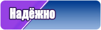 Снуды меховые