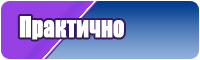 Снуды меховые