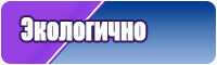 Снуды меховые