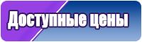 Снуды пуффи
