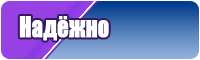 Снуды узкие