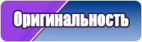 Снуды узкие