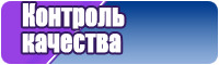 Снуды хлопок