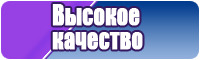 Снуды хлопок