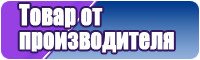 Снуды хлопок