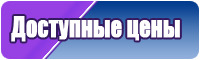 Снуды хлопок