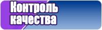 Снуды цветные