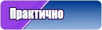 Стильный летний комбинезон женский