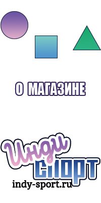 Шапочка для лета