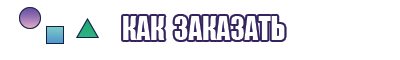 Комбинезоны от 3 до 6 лет